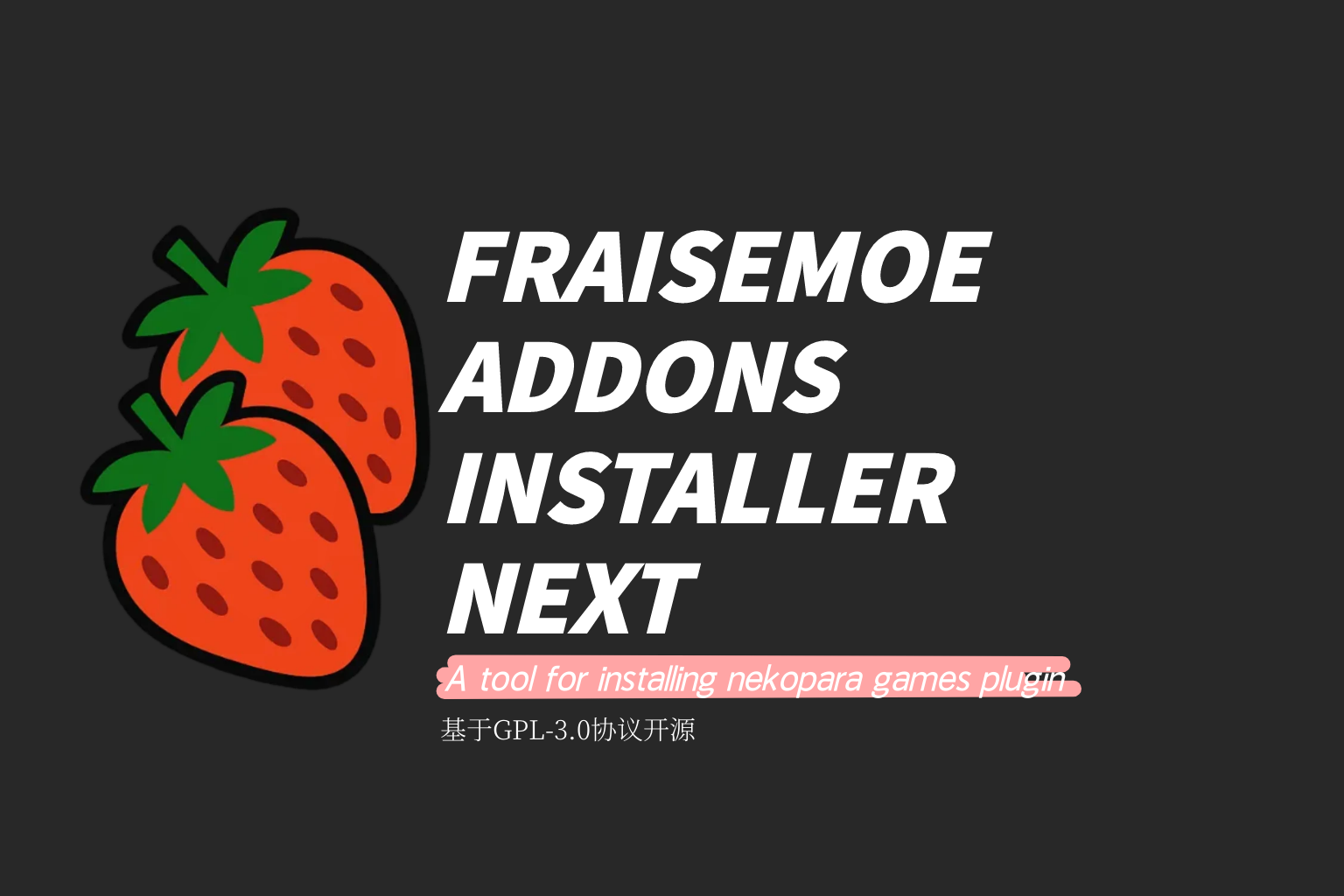 FRAISEMOE Logo